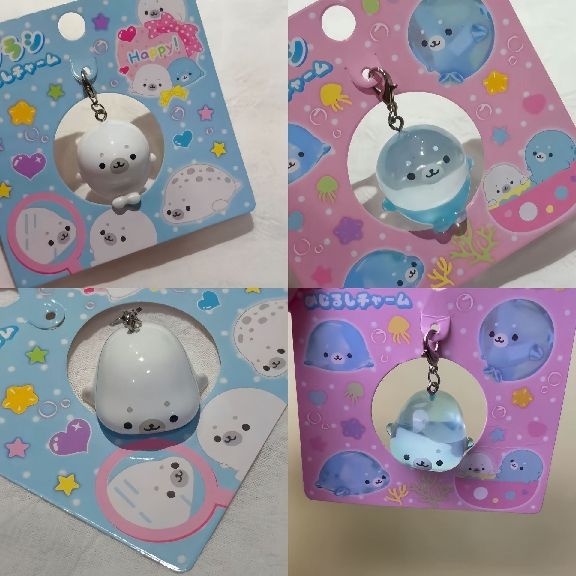 Tech Girl Accessories - INS Cute 3D Seal Keychain Solid