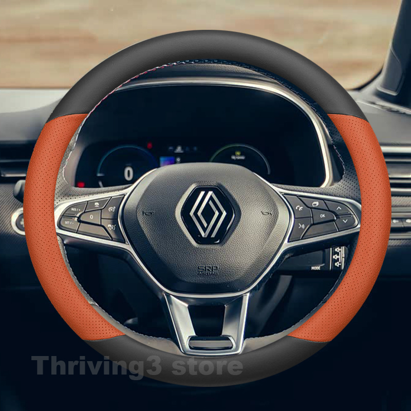 Leather Car Steering Wheel Cov - Tech Accessories Hub recension och pris