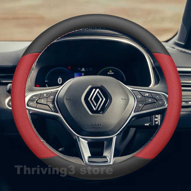 Leather Car Steering Wheel Cov - Tech Accessories Hub recension och pris