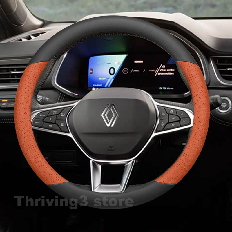 Leather Car Steering Wheel Cov - Tech Accessories Hub recension och pris