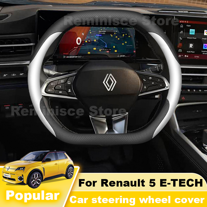 Leather Car Steering Wheel Cov - Tech Accessories Hub recension och pris