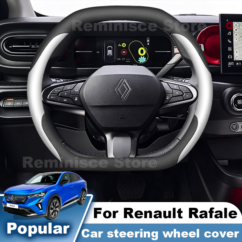 Nappa Leather Car Steering Whe - Tech Accessories Hub recension och pris