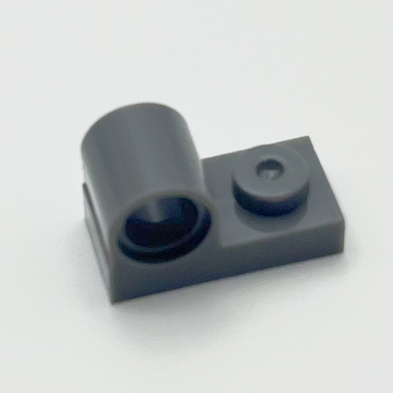 Lot 11458 Plate 1 x 2 With Pin - X Tech Accessories recension och pris