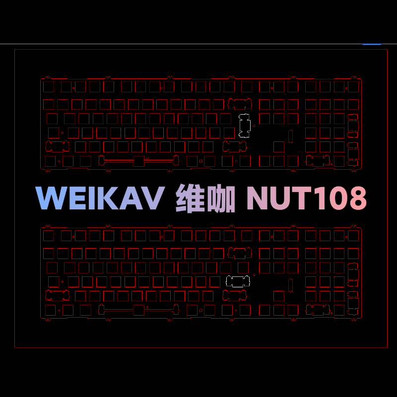 WEIKAV NUT108 Mechanical Keybo - Tech Gaming Accessories recension och pris