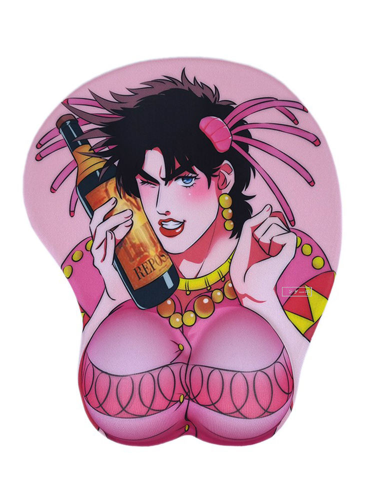 Jojo Mouse Pad Wrist Guard Sil - Tech Table Accessories recension och pris