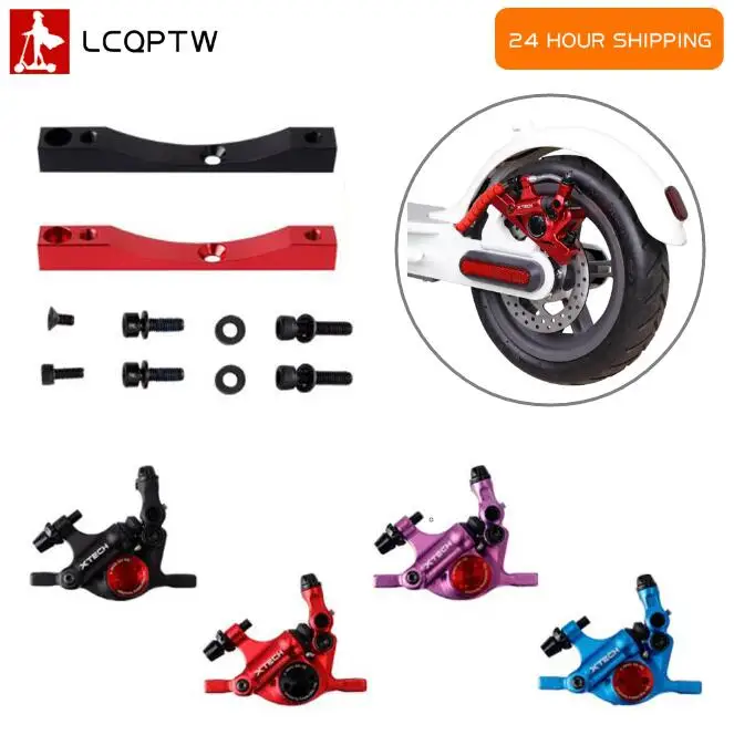 Zoom Xtech Brake HB100 Adapter - X Tech Accessories recension och pris