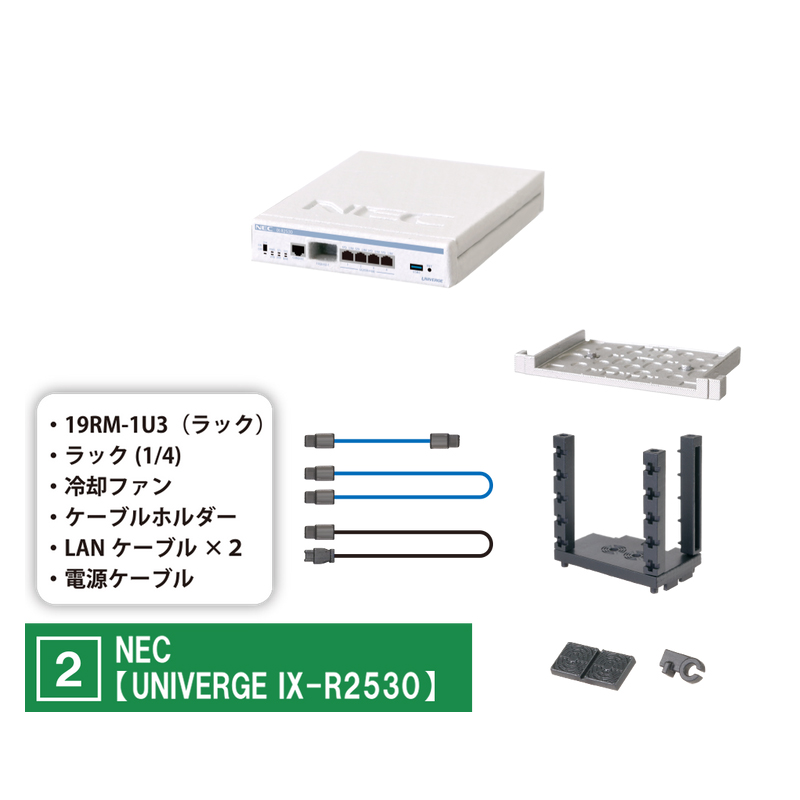 Japan Tarlin Palm Server 3 Min - Tech Room Accessories recension och pris