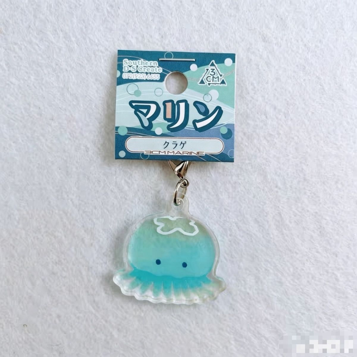 INS Marine Animal Acrylic Keyc - Tech Girl Accessories recension och pris