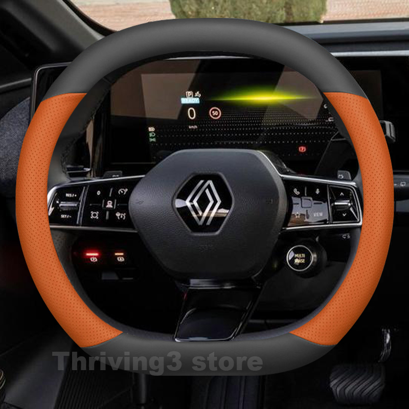 Leather Car Steering Wheel Cov - Tech Accessories Hub recension och pris